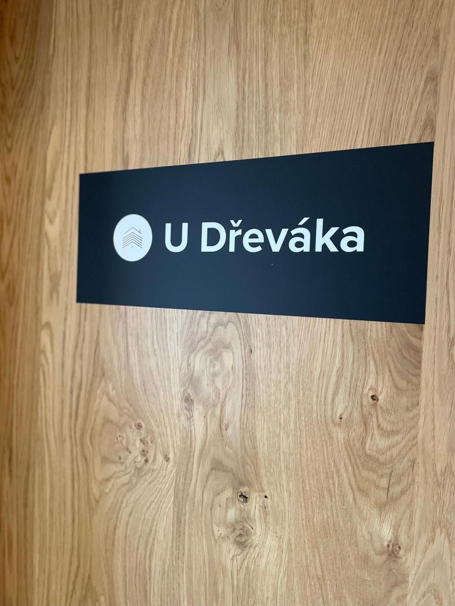 Chata Smrcka Železná Ruda Εξωτερικό φωτογραφία